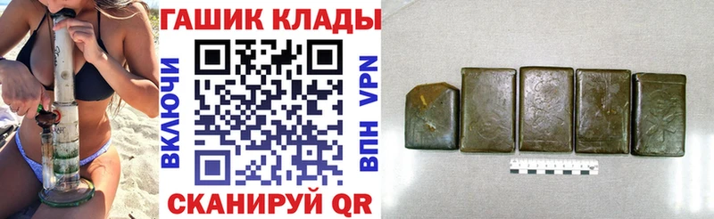 OMG   Краснотурьинск  ГАШИШ индика сатива 