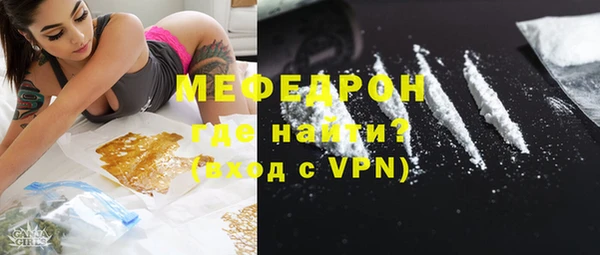 спиды Арсеньев