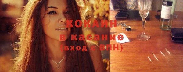 спиды Арсеньев