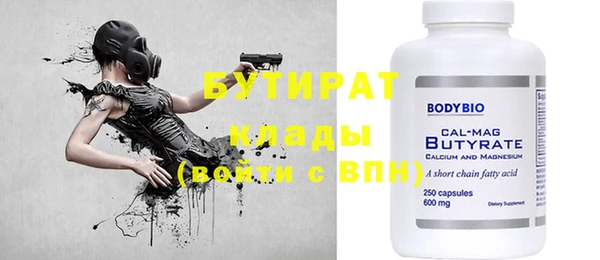 наркотики Алексеевка