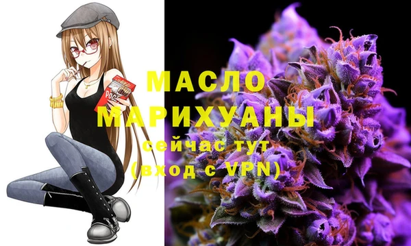 каннабис Аркадак