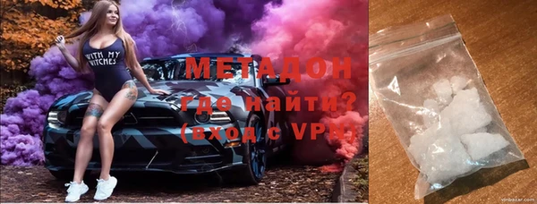 каннабис Аркадак