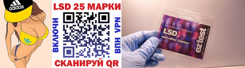 Наркотические марки 1500мкг  дарк нет клад  Краснотурьинск 