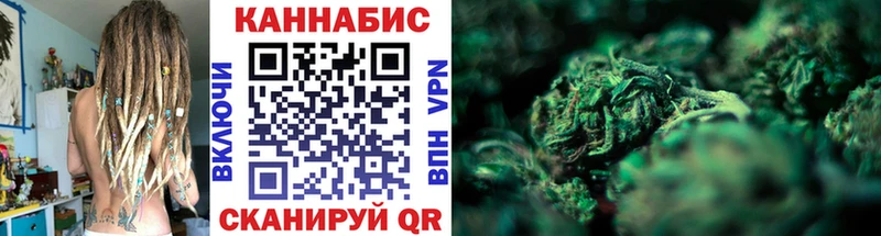 ссылка на мегу ссылка  Краснотурьинск  Конопля SATIVA & INDICA 
